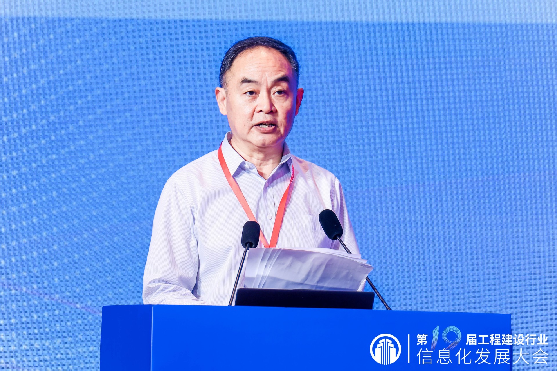 2中国施工企业管理协会会长张兆祥讲话.jpg