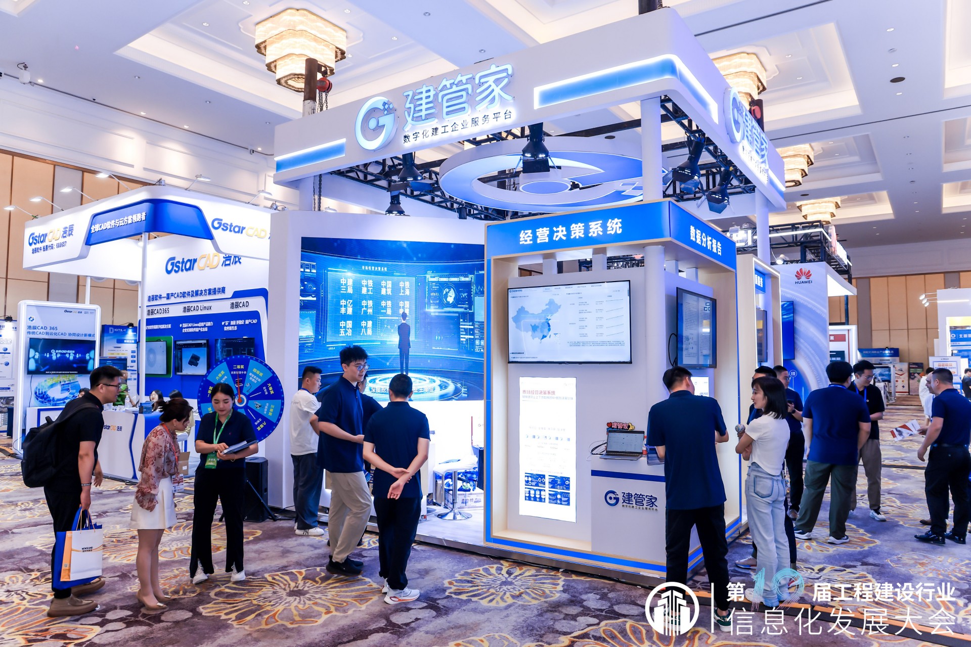 成果展1.jpg