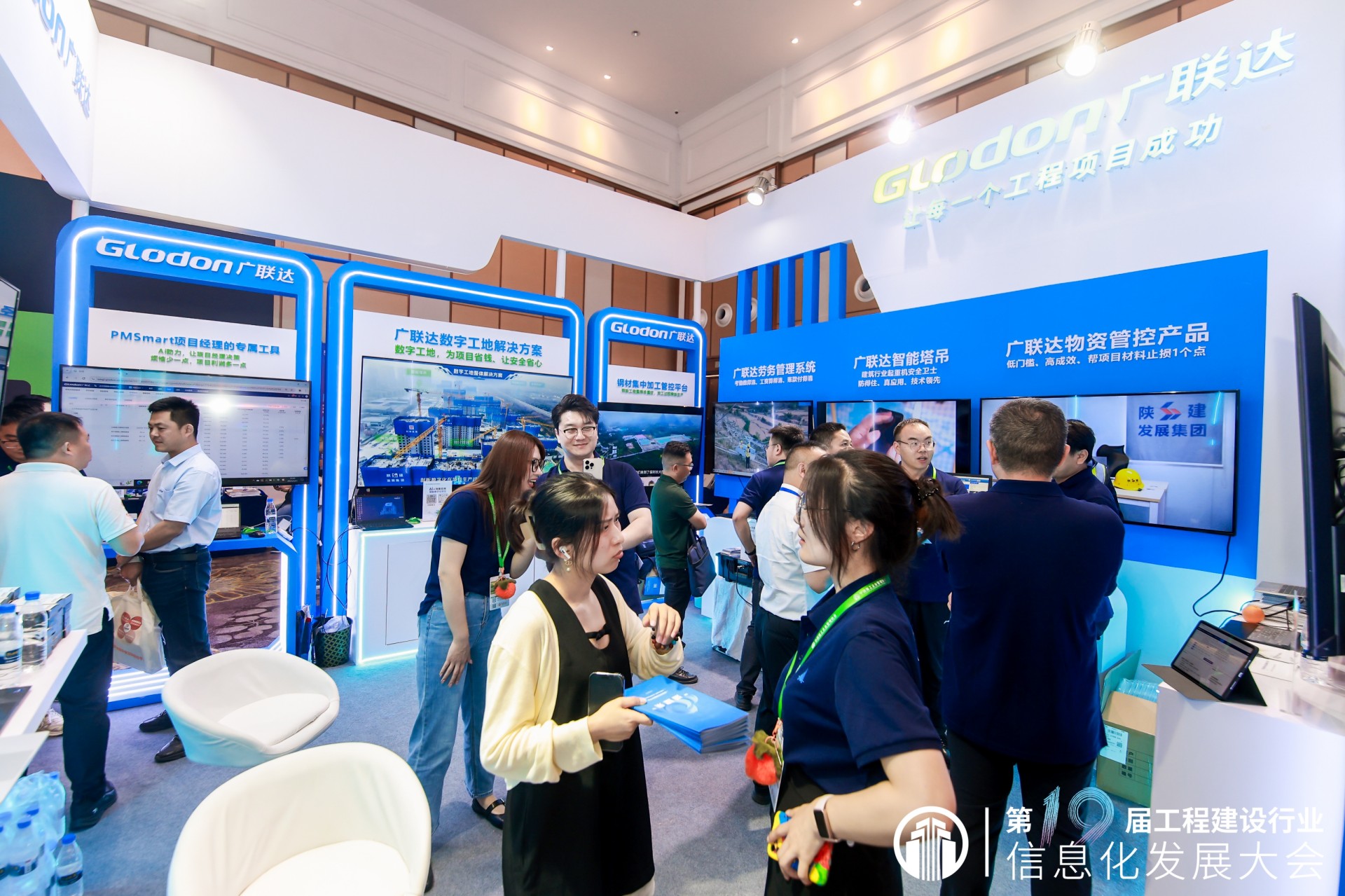 成果展4.jpg