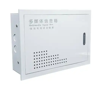 多媒体箱