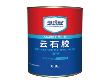 云石胶