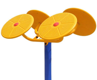 太极揉推器
