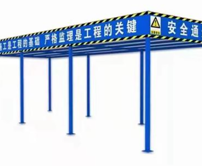 加工棚