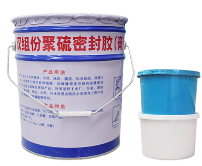 双组份密封胶